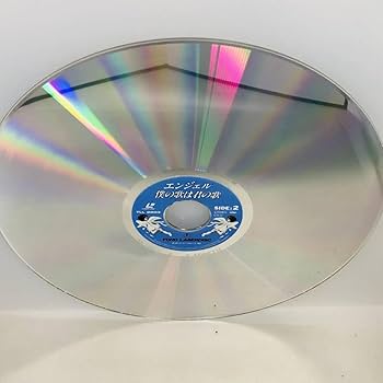 LD レーザーディスク　墓地裏の家　ルチオ・フルチ　未開封 Yahoo!オークション - 墓地裏の家 ルチオ・フルチ 監督 LD