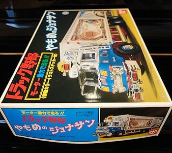 トラック野郎1/２０やもめのジョナサン号 トラック野郎1/20やもめのジョナサン号 Yahoo!オークション