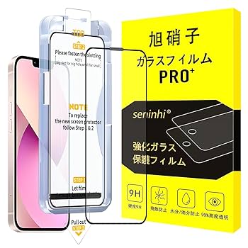 Amazon | Seninhi【画期的なガイド枠・0失敗】 対応 iPhone 14