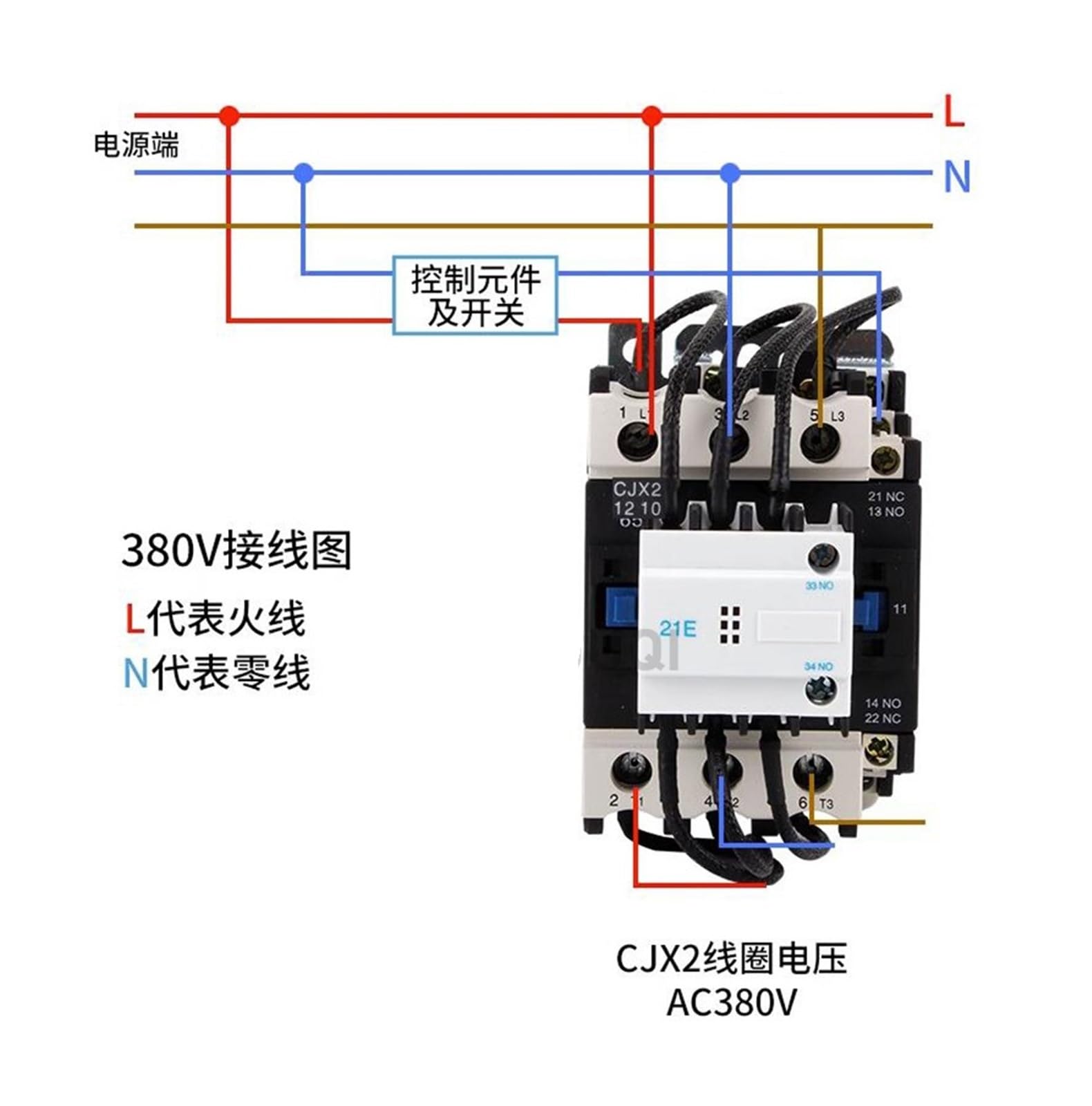 Contactor de CA CJ19-25 32 43 63A Armario compensación condensadores conmutación 220V 380V potencia reactiva(CJ19-43,220V)