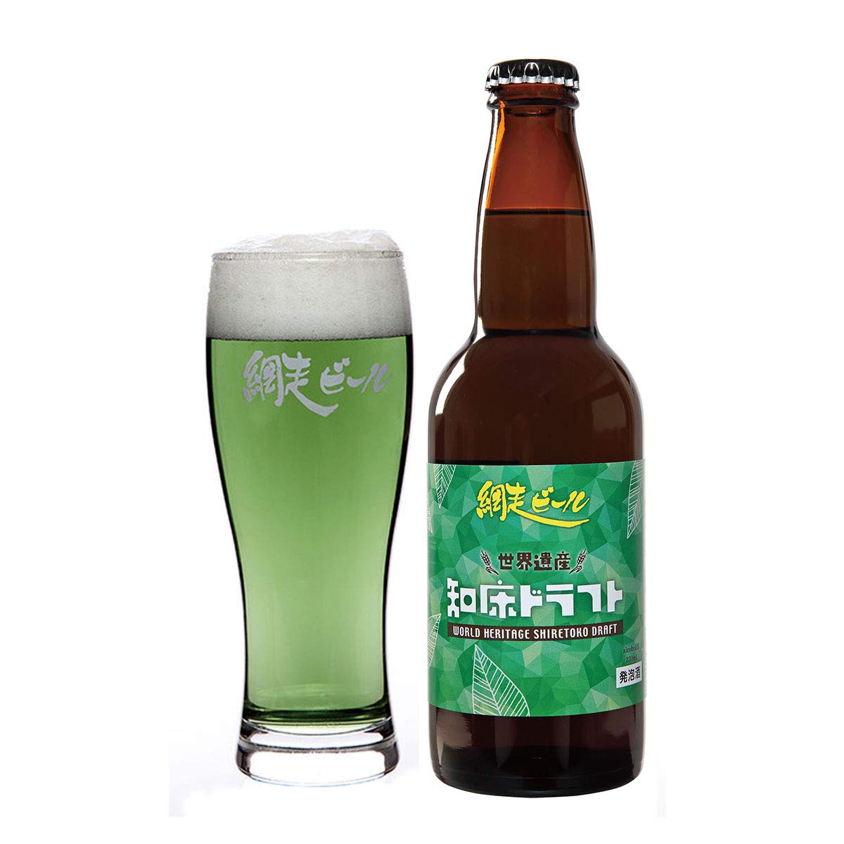 ビール まとめ売り 楽天市場】網走ビール 瓶 6本セット 好評 ビール ギフト 飲み