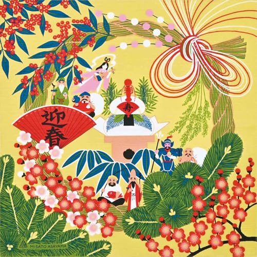 C~ ȏӂ낵  (100%)V^  50cm