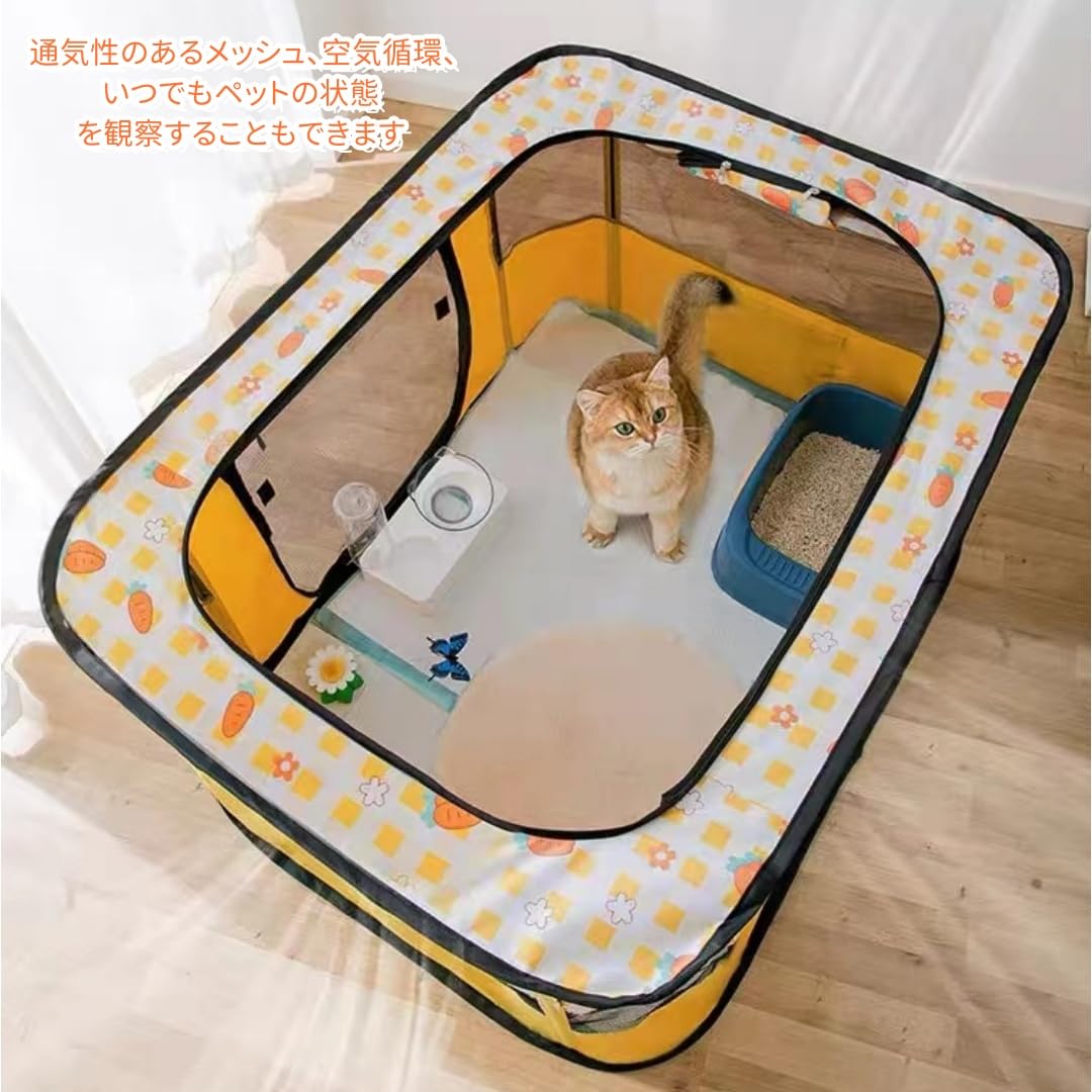 Amazon | Lzysmxw 猫 ハウス ペットハウス 犬 ハウス ペット