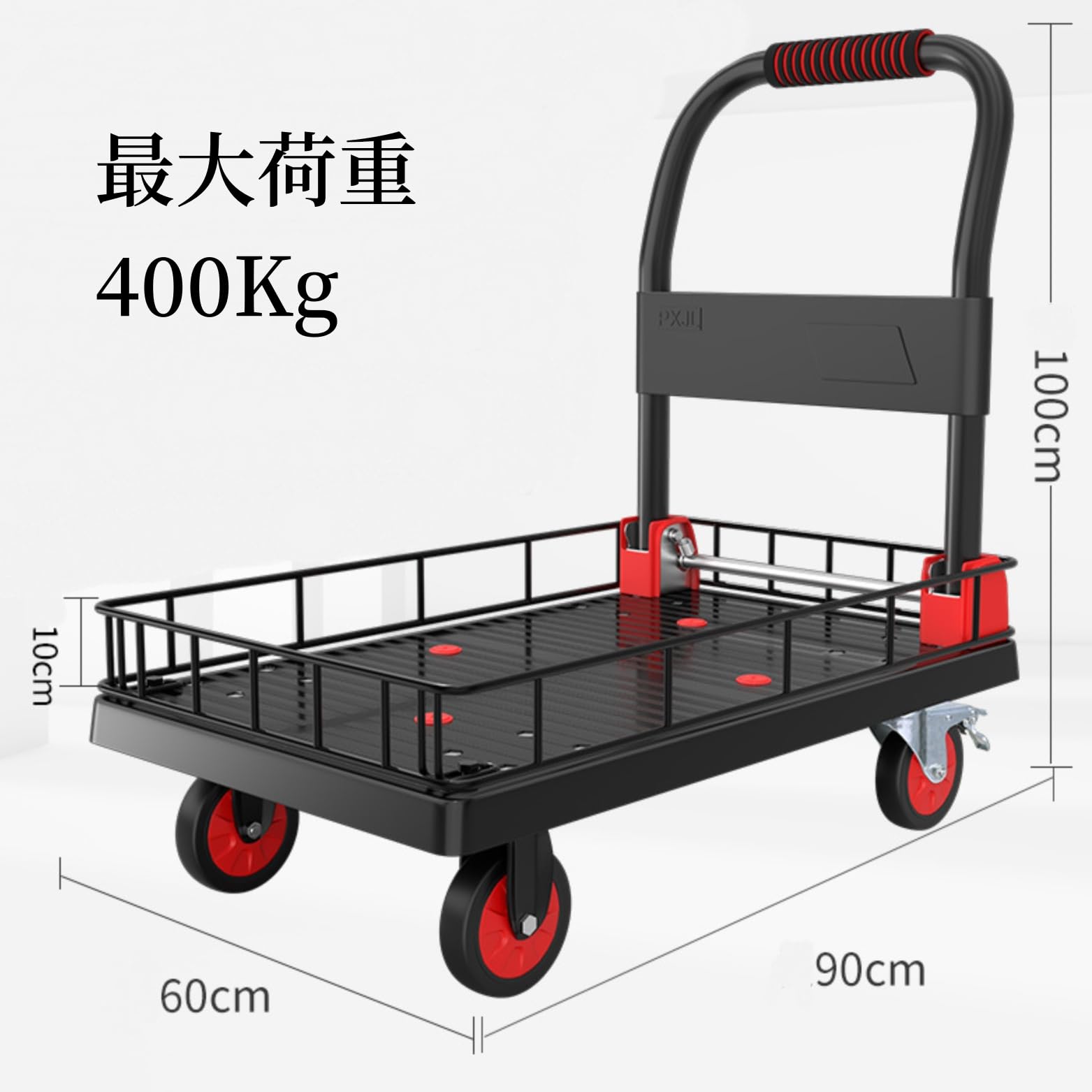 Amazon.co.jp: カゴ台車 運搬台車 折りたたみ式 ストッパー付き 手押し