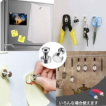 プーチン　磁石セット Amazon | 超強力マグネットピン 磁石押しピン マグネットフック