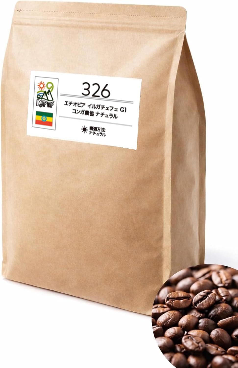 Amazon | DRIP TRIP エチオピア イルガチェフェ G1 コンガ農協