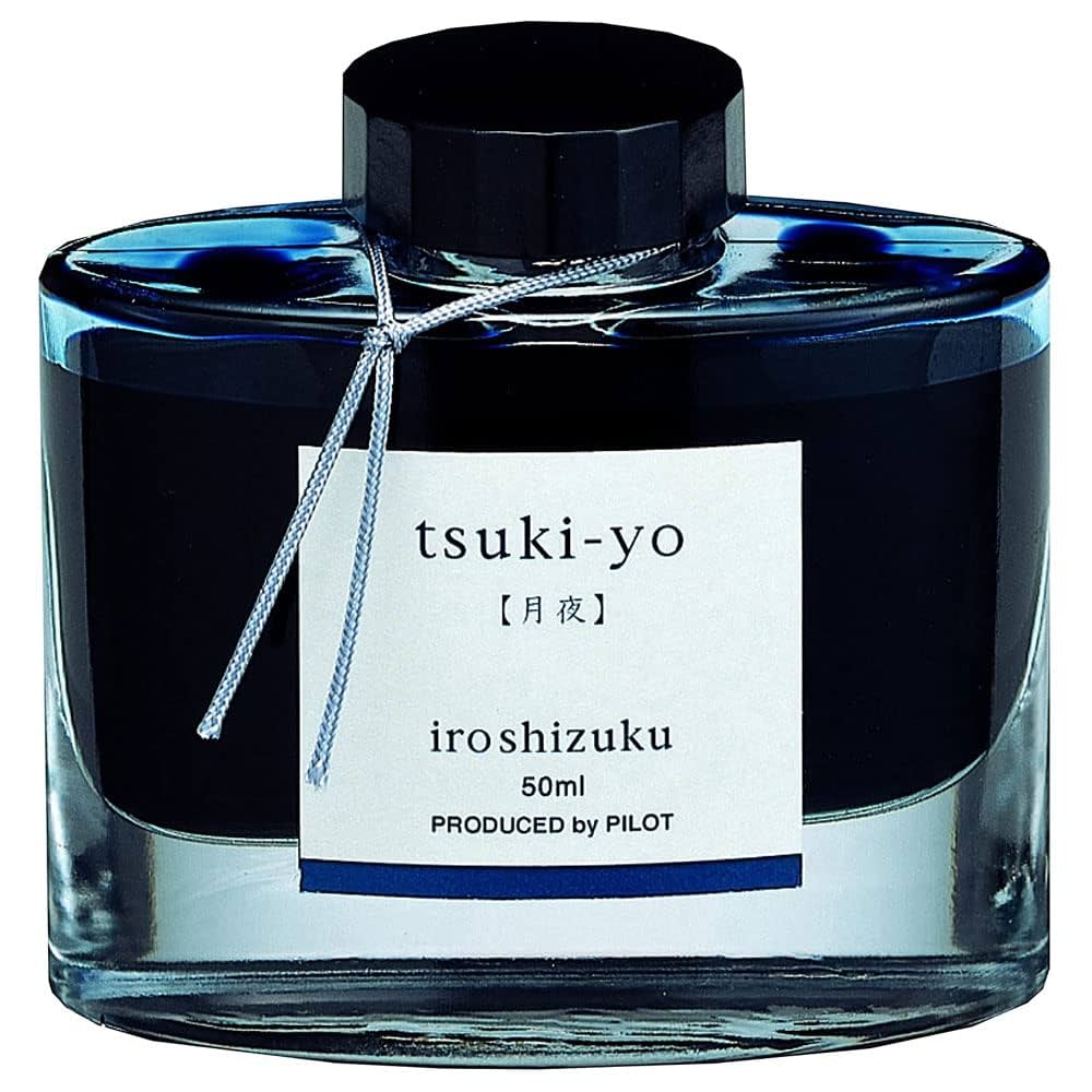 パイロット 万年筆 プレラ カリグラフィ　色彩雫　セット 15ml ４色 Amazon | パイロット 万年筆 プレラ 色彩逢い(いろあい)インク