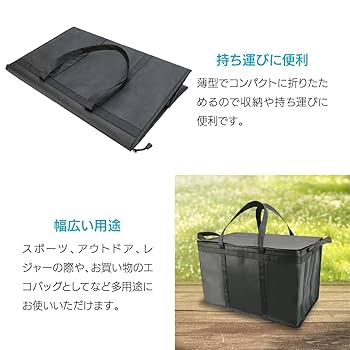 Amazon | ENN LLC 保冷バッグ クーラーボックス ソフトクーラー