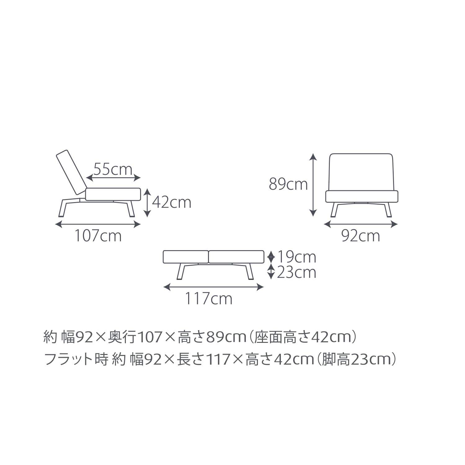 Amazon｜テンピュール(Tempur) ソファ ベッド チャコールグレー