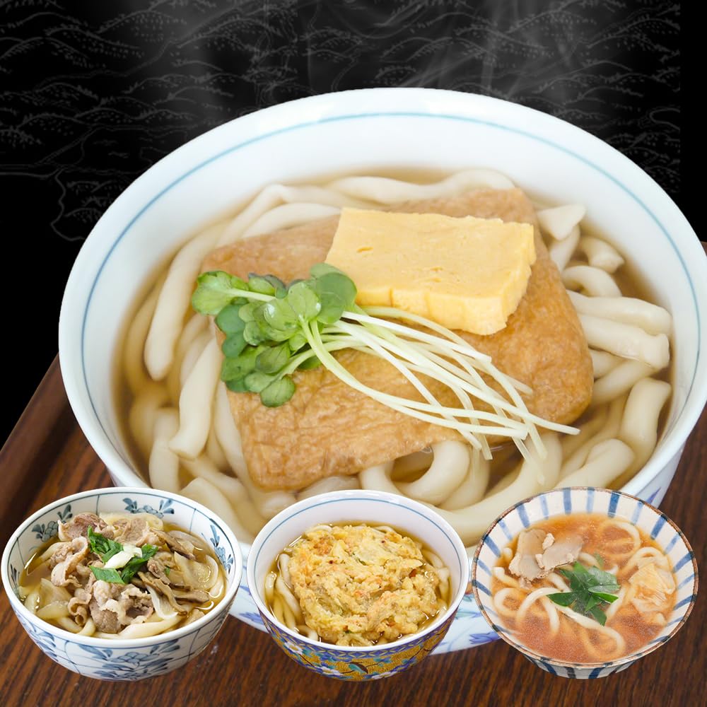 手延べうどん　細うどん　うどん　 9キロ 55290019_01_web.jpg