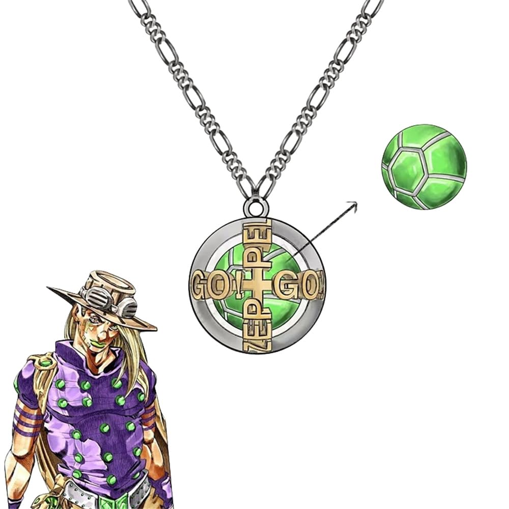 Amazon.co.jp: [HDFC] ジョジョの奇妙な冒険 ネックレス