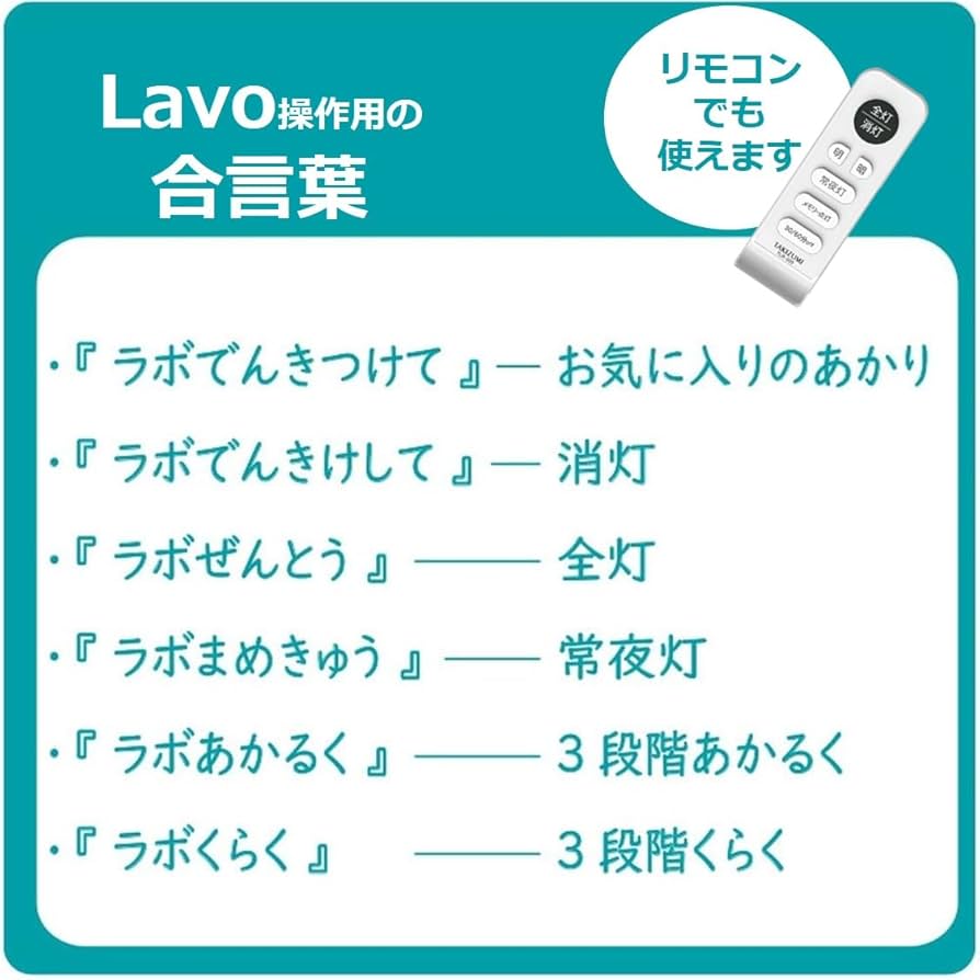 Amazon | タキズミ(Takizumi)【日本製・51㎝ワイドサイズ・こだわ