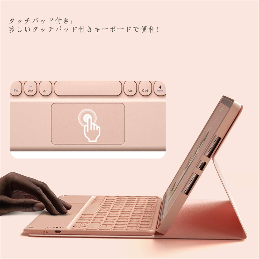 Amazon | タッチパッド搭載 3点セット iPadPro11 iPad5 iPad6
