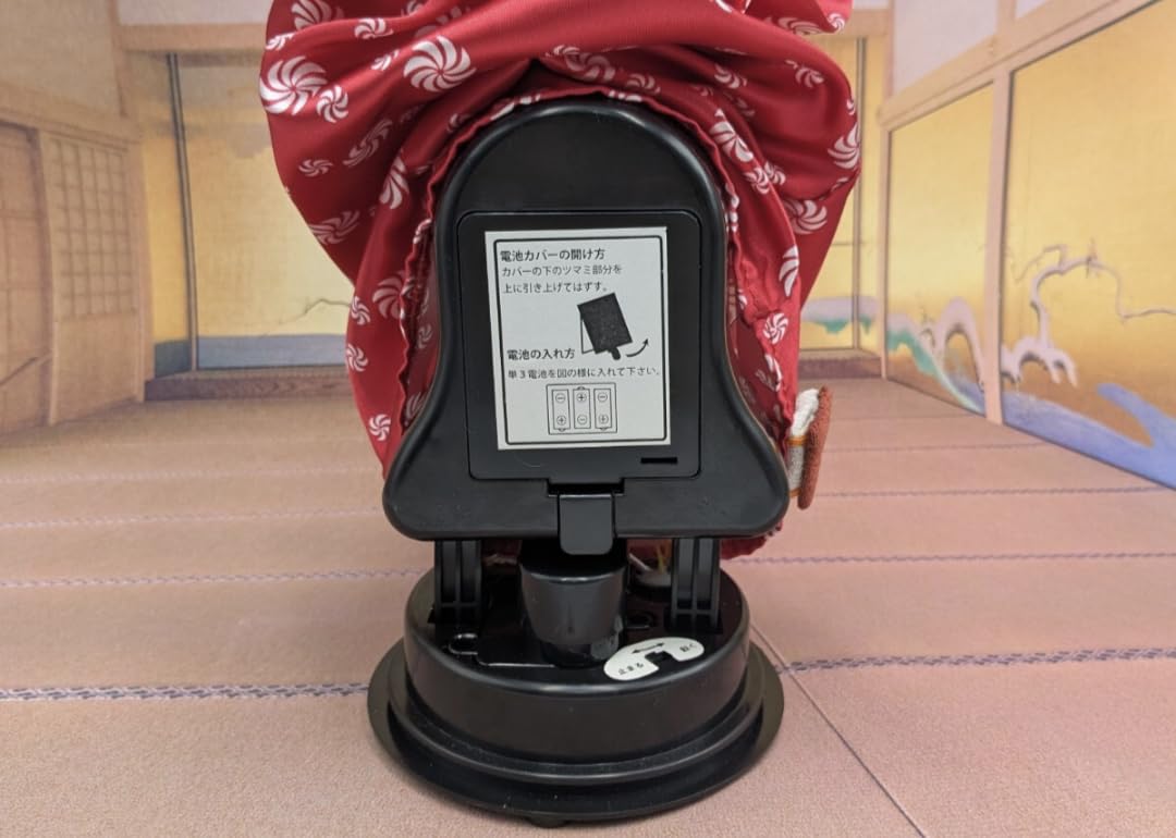 Amazon.co.jp: 縁起物 踊る獅子舞 獅子舞 レッド 大 お正月 迎春