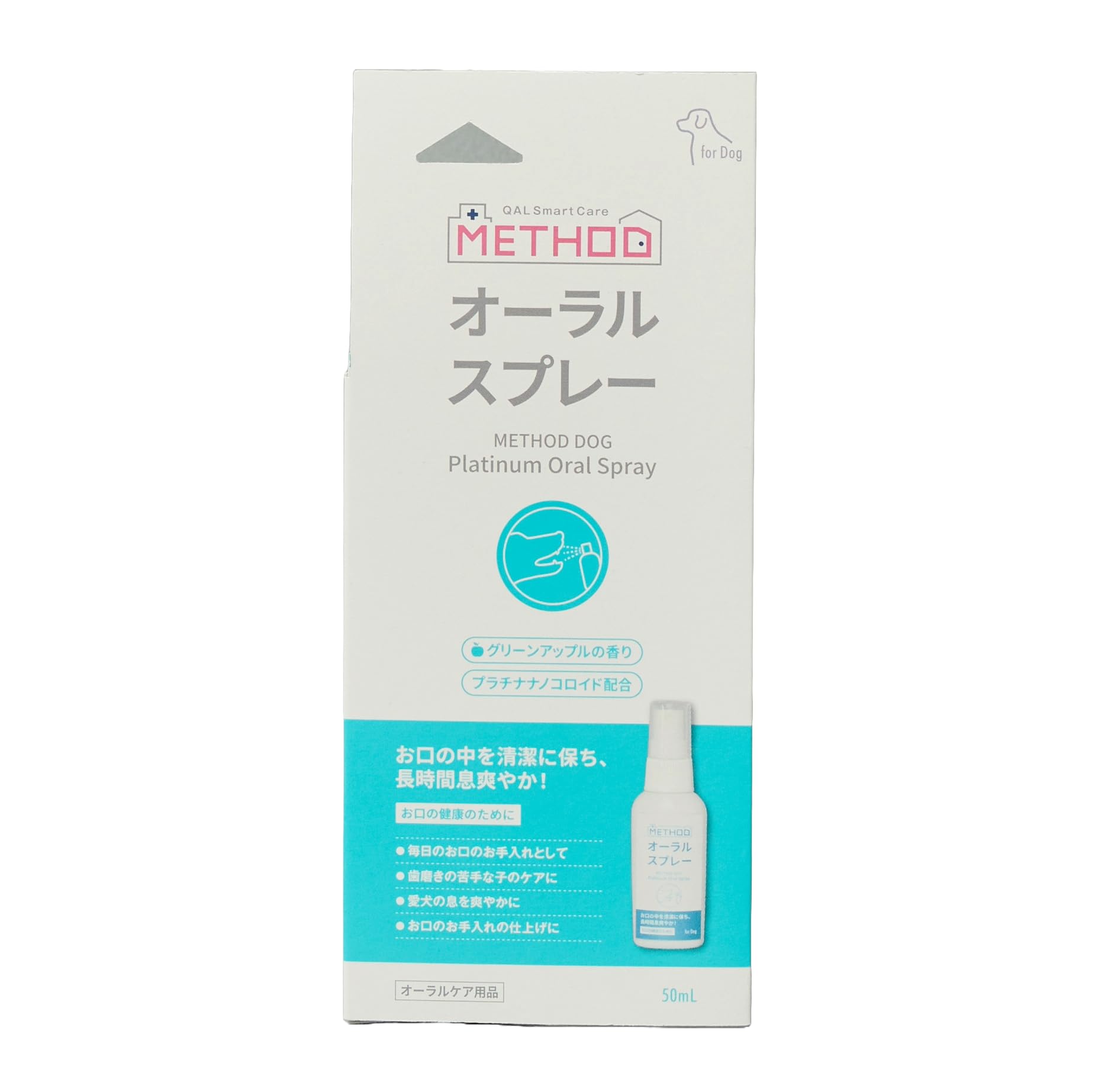 Amazon.co.jp: QIX(キックス) METHOD プラチナオーラルスプレー