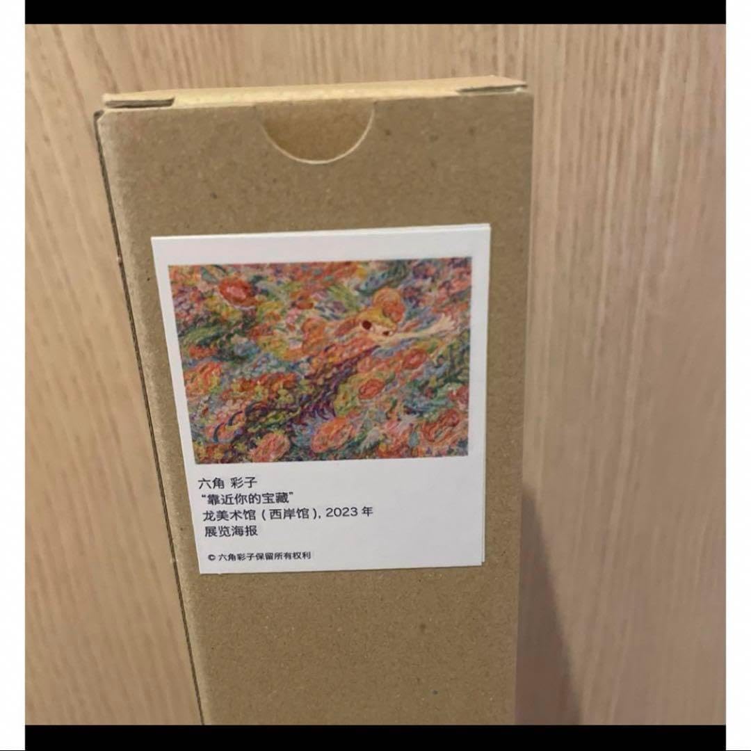 ロッカクアヤコ 日本未発売ポスター（上海の個展ポスター