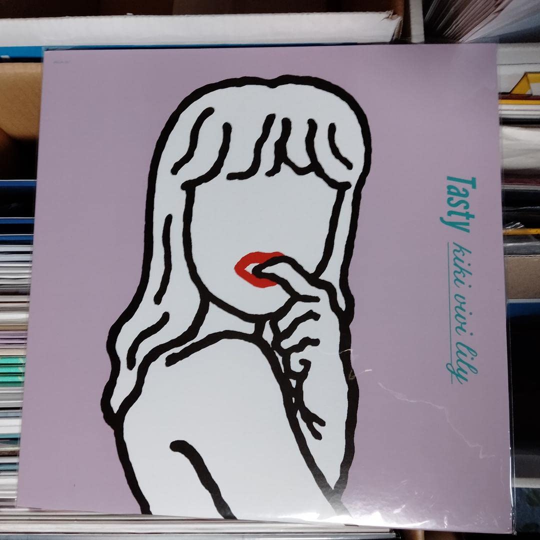 kiki vivi lily『Tasty』 CD 直筆サイン Tasty kiki vivi lily (直筆サイン入りCD) - メルカリ
