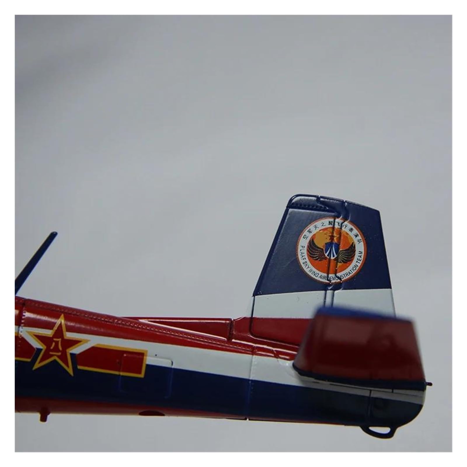 Amazon.co.jp: 航空機 世代のためのクラシック曲技飛行航空機小学校 CJ