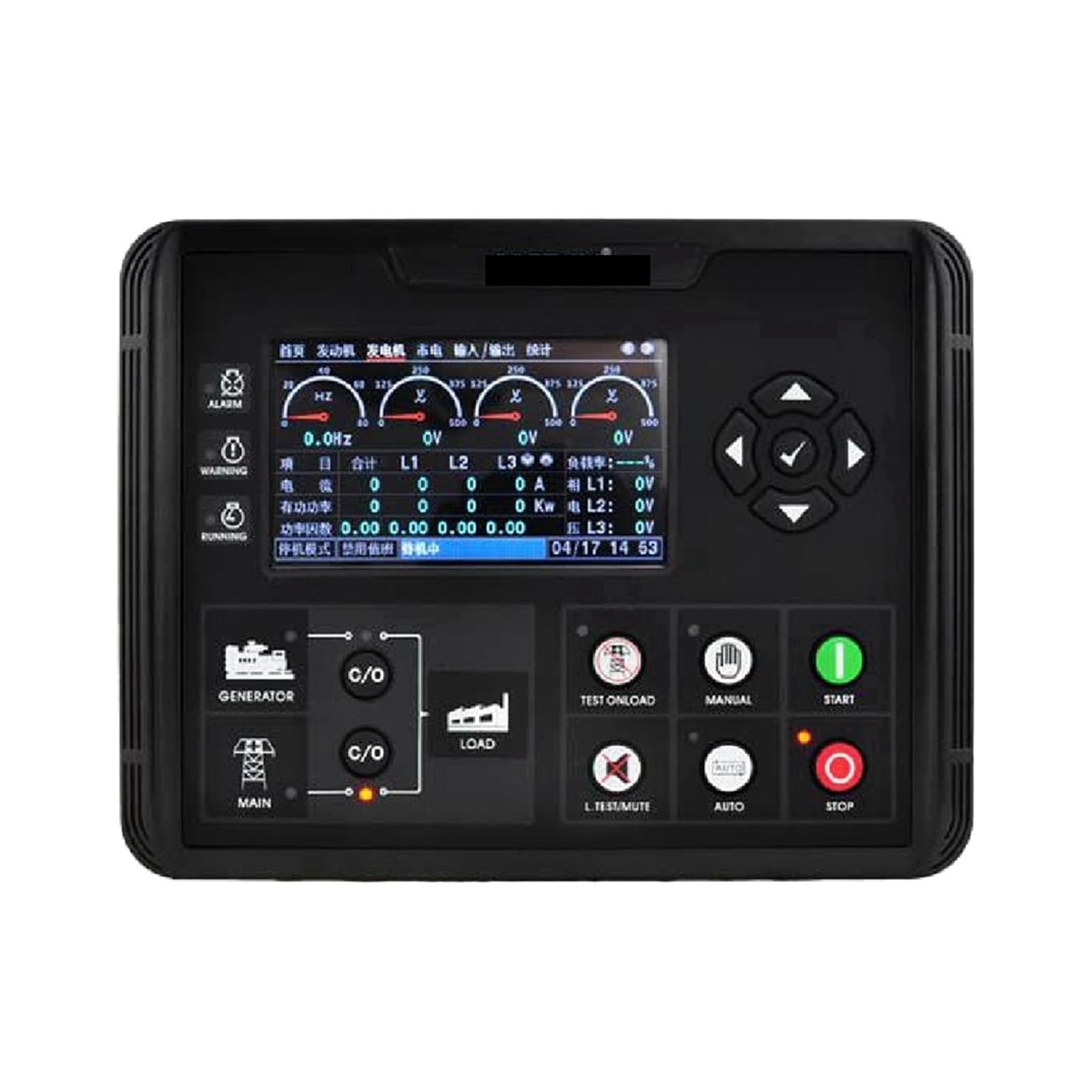 Contrôleur de générateur avec écran LCD, Panneau de Commande à démarrage Automatique, pièces de Rechange for Groupe électrogène Diesel, DC70D DC72D DC70DR DC72DR