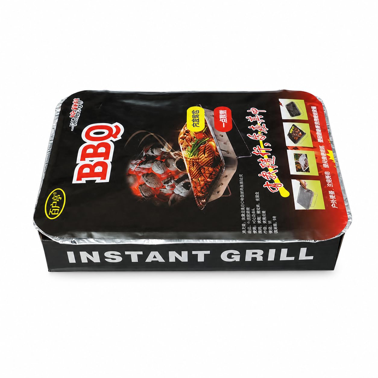 Disposable Smokeless Charcoal Grill for Home, Camping, Outdoor BBQ, Portable Indoor Grilling 1-3 Person Regular Version (with 30 Fruit Wood Charcoal + BBQ Clip + Oil Brush)-image-48