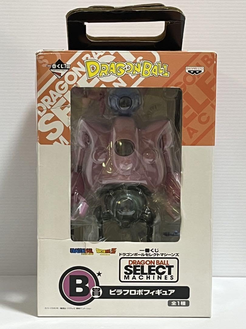 未開封 一番くじ700 ドラゴンボール セレクトマシーンズ A賞 メカ