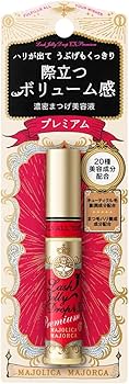 新品★マジョリカマジョルカ　濃厚まつ毛美容液　×7個 マジョリカマジョルカ ラッシュジェリードロップEXをレビュー