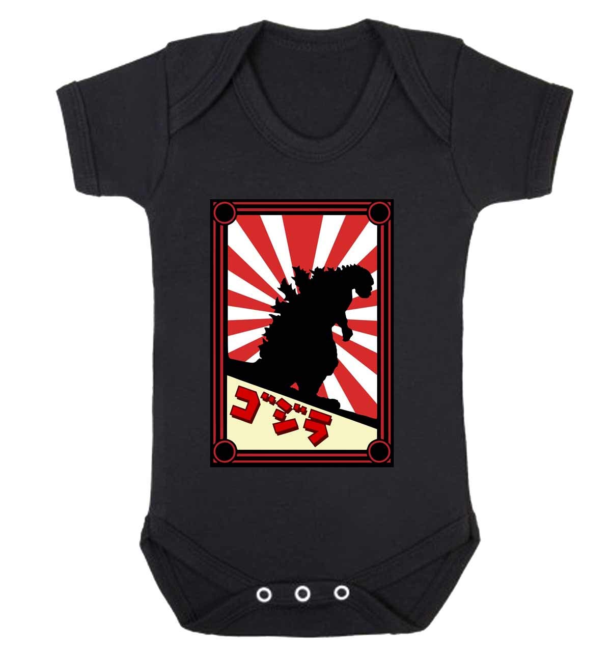 Reality Glitch Black Japanese Monster Kids Babygrow