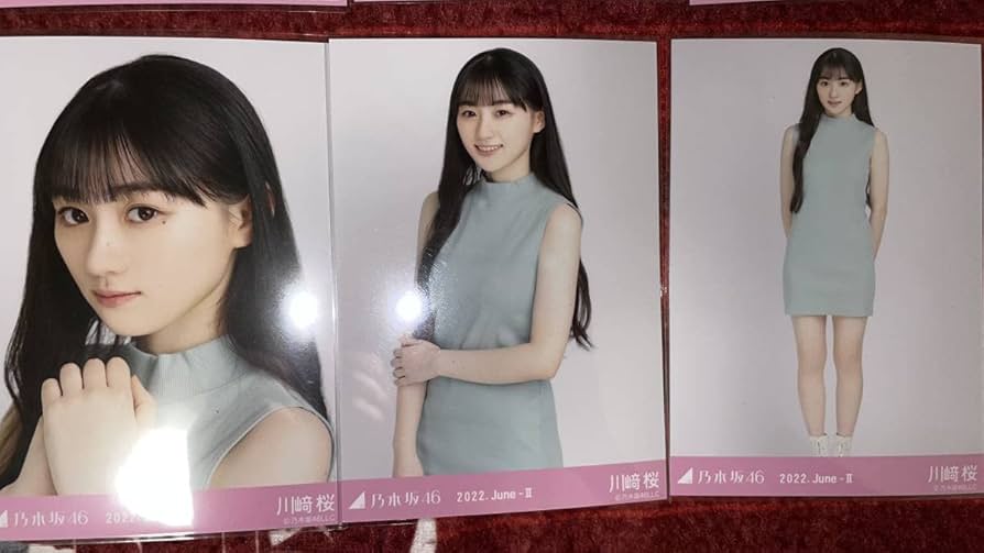 Amazon.co.jp: 乃木坂46 川﨑桜 生写真 ノースリーブニット コンプ