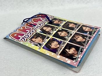 Amazon.co.jp: AKB48 プロフィール カード くじ 30付＋2＋1見本 初期