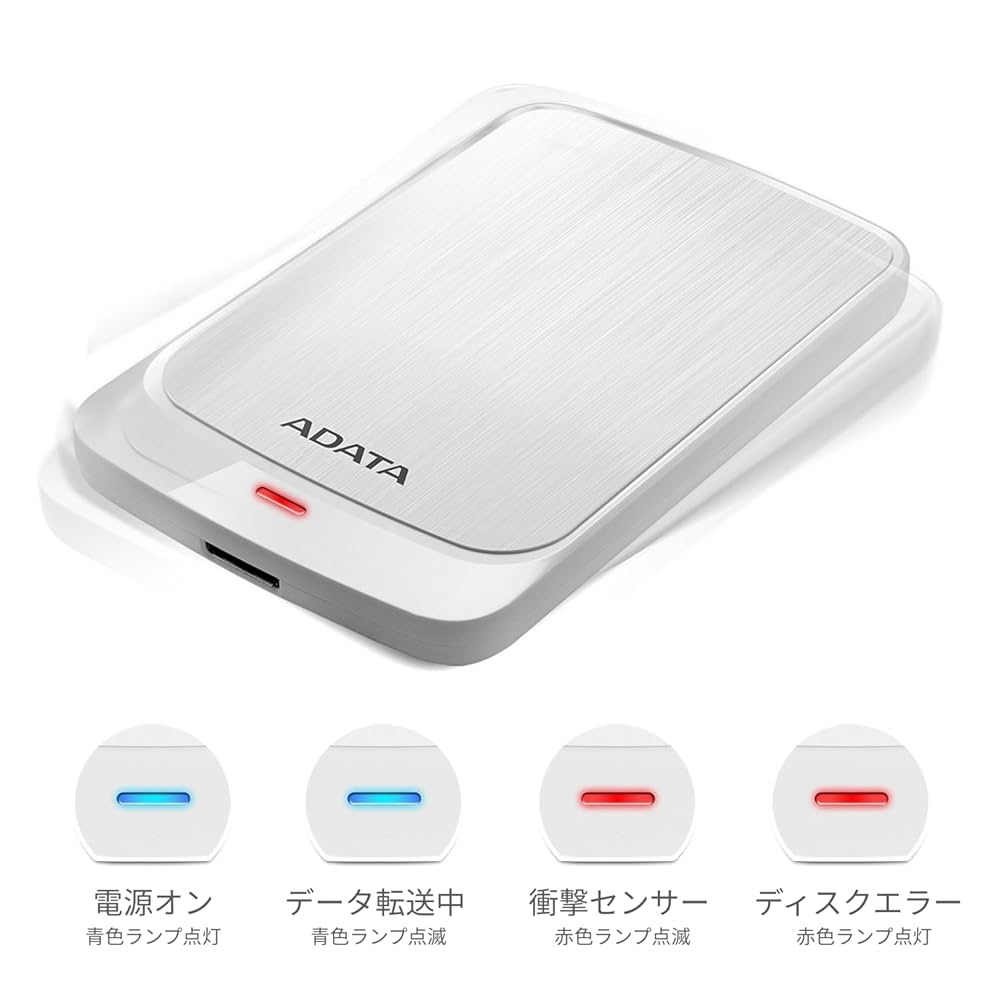 外付けハードドライブ 2TB HV320S ブラック USB 3.2 Amazon | 【エイデータ】 外付けハードドライブ 2TB HV320S