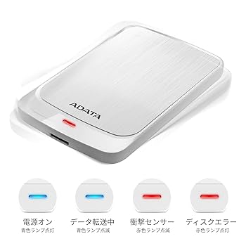 ADATA 3.2 4TB 外付けHDD Amazon | 【エイデータ】 外付けハードドライブ 4TB HV320S