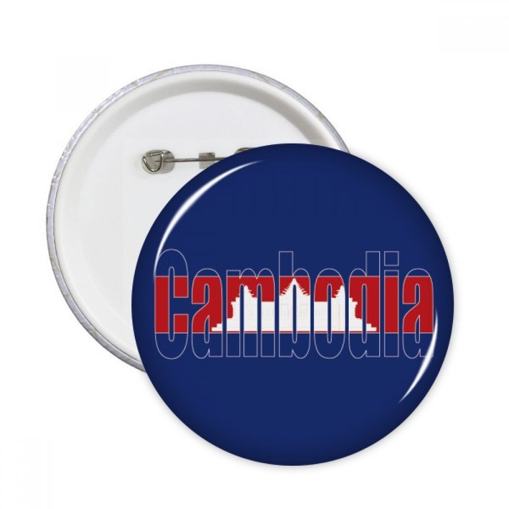 Drapeau Cambodge pins bouton rond multicolore pour customisation de veste et accessoire textile - 3
