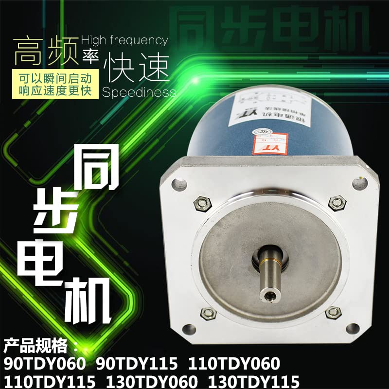 Davitu DC Motor - Permanent Magnet Low Speed Synchronous Motor 220v 70w Correction Motor Motor Yintong Motor