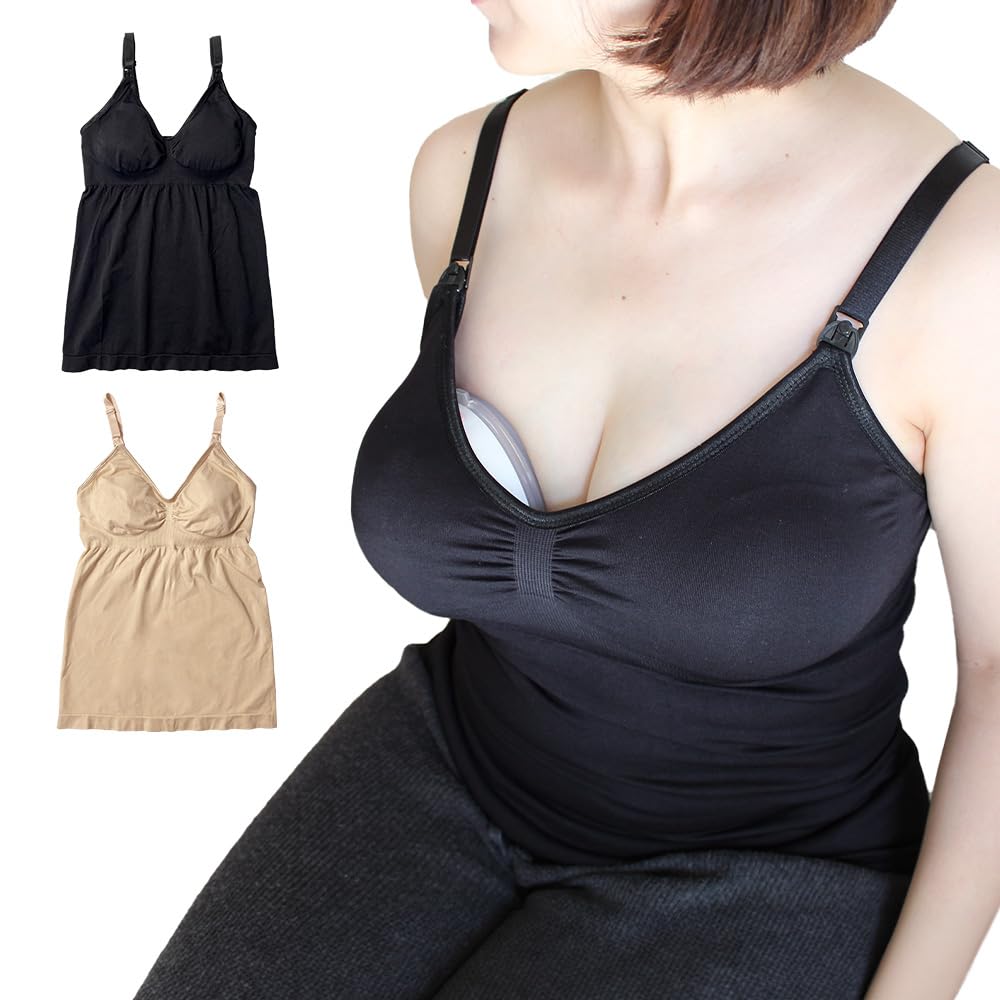 Amazon.co.jp: [izxi] 授乳 ブラ キャミソール 下着 ハンズ