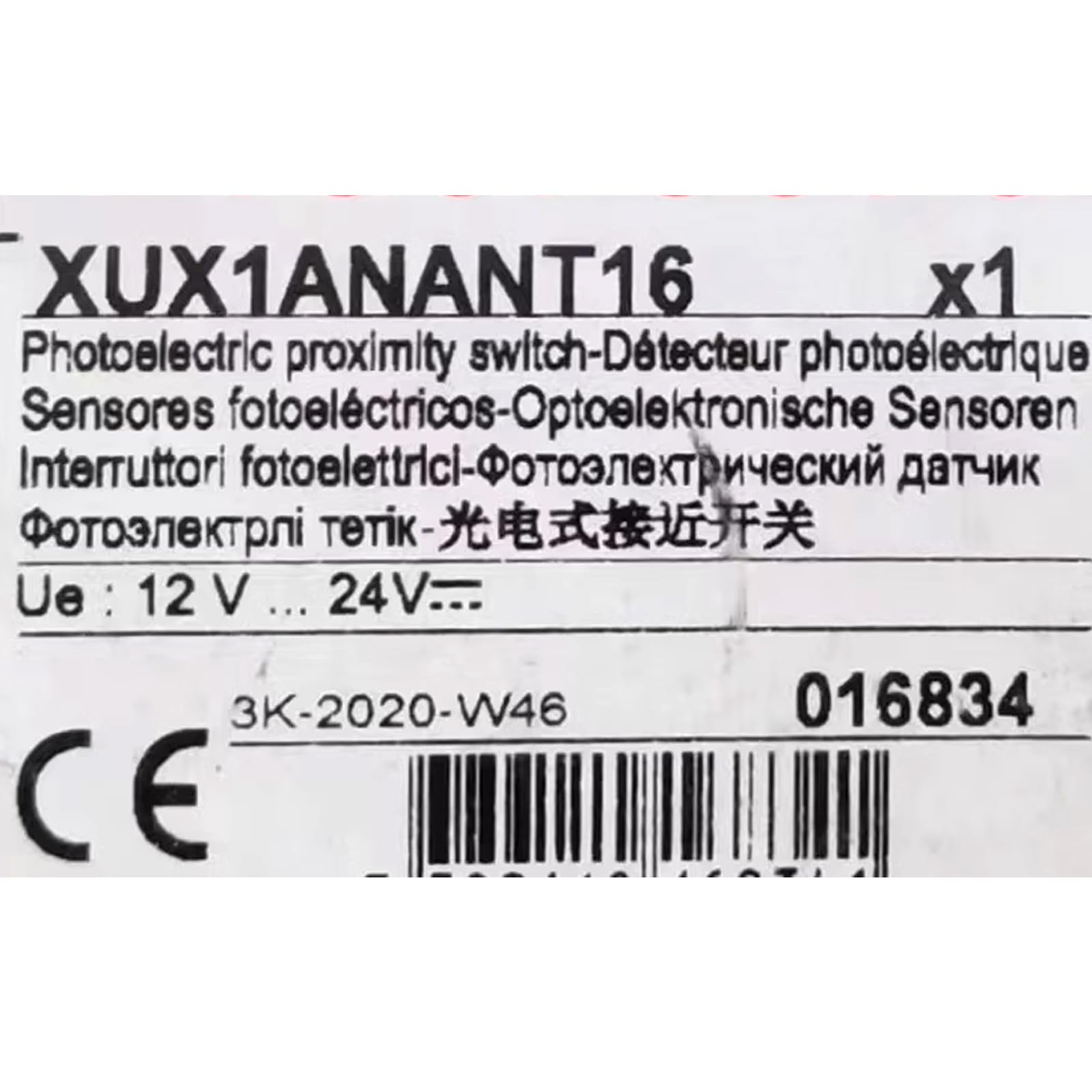 XUX1ANANT16 Matériel Premium Scellé d'Usine Garantie 1 An