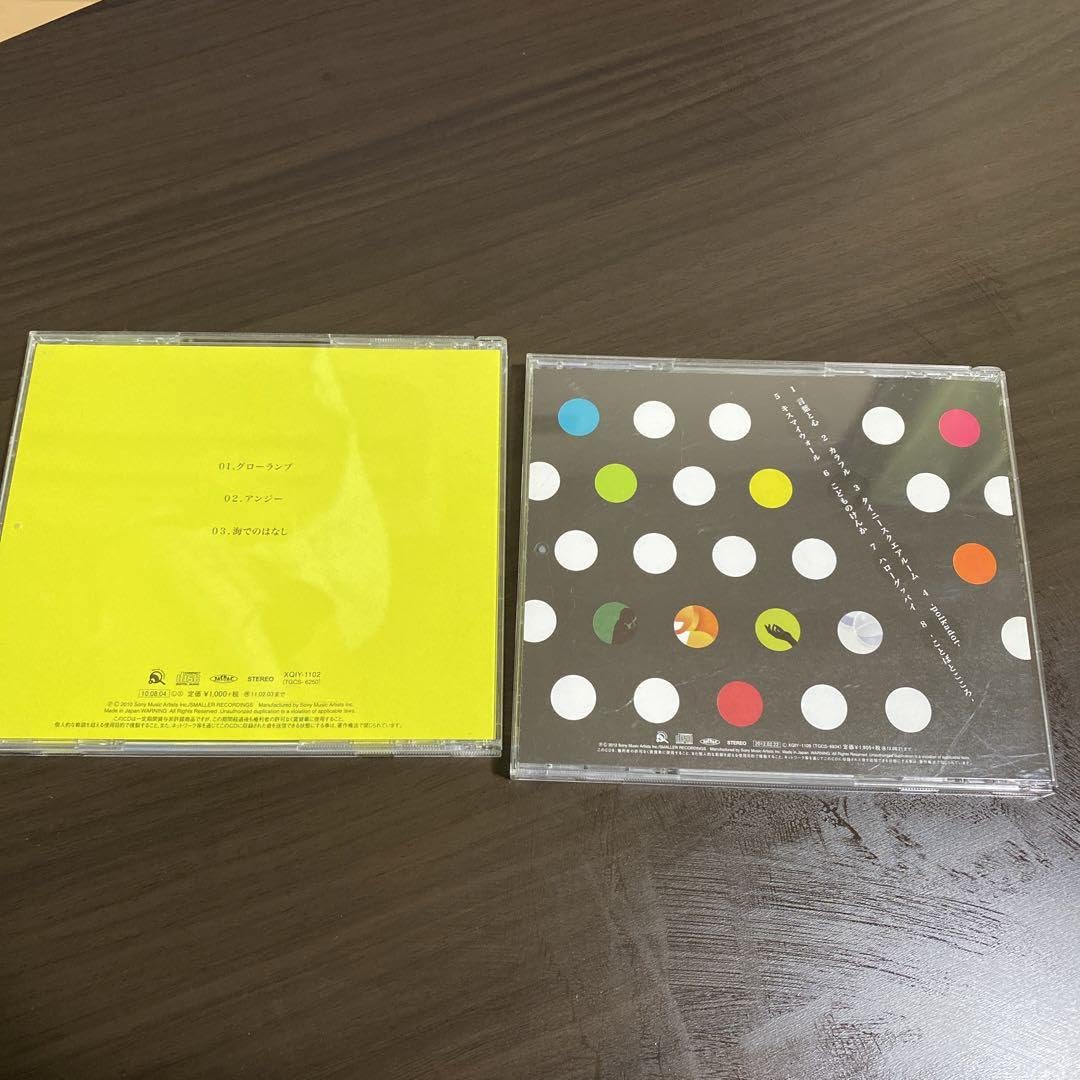 Amazon.co.jp: banbi CD グローランプ ポルカドットの言葉と心