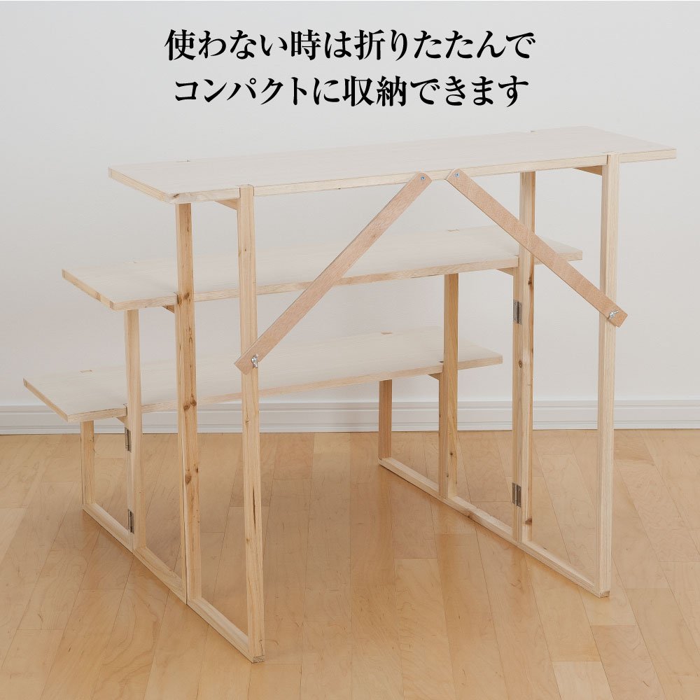 盆祭壇　御飾壇　祭壇　スティール棚　30号　3段　白布付き　組立説明書　未使用品 Amazon｜仏壇屋 滝田商店 盆棚 精霊棚 お盆用木製祭壇 白布付き 30号3