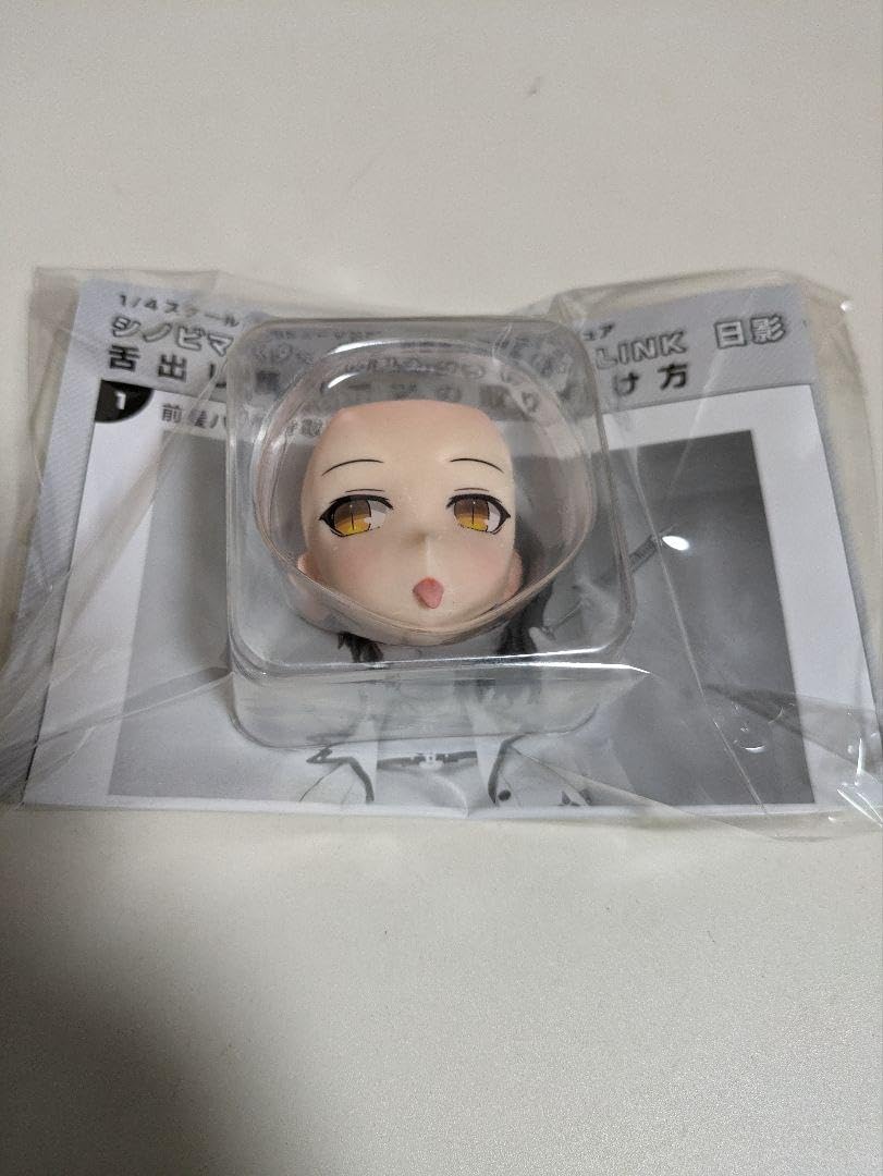 Amazon | 閃乱カグラ 特典 日影 セクシーナース フィギュア 舌出し顔 