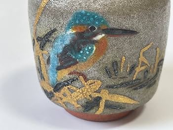 Amazon.co.jp: 陶芸家 作家物 鈴木爽司 色絵金銀彩 翡翠図 杯