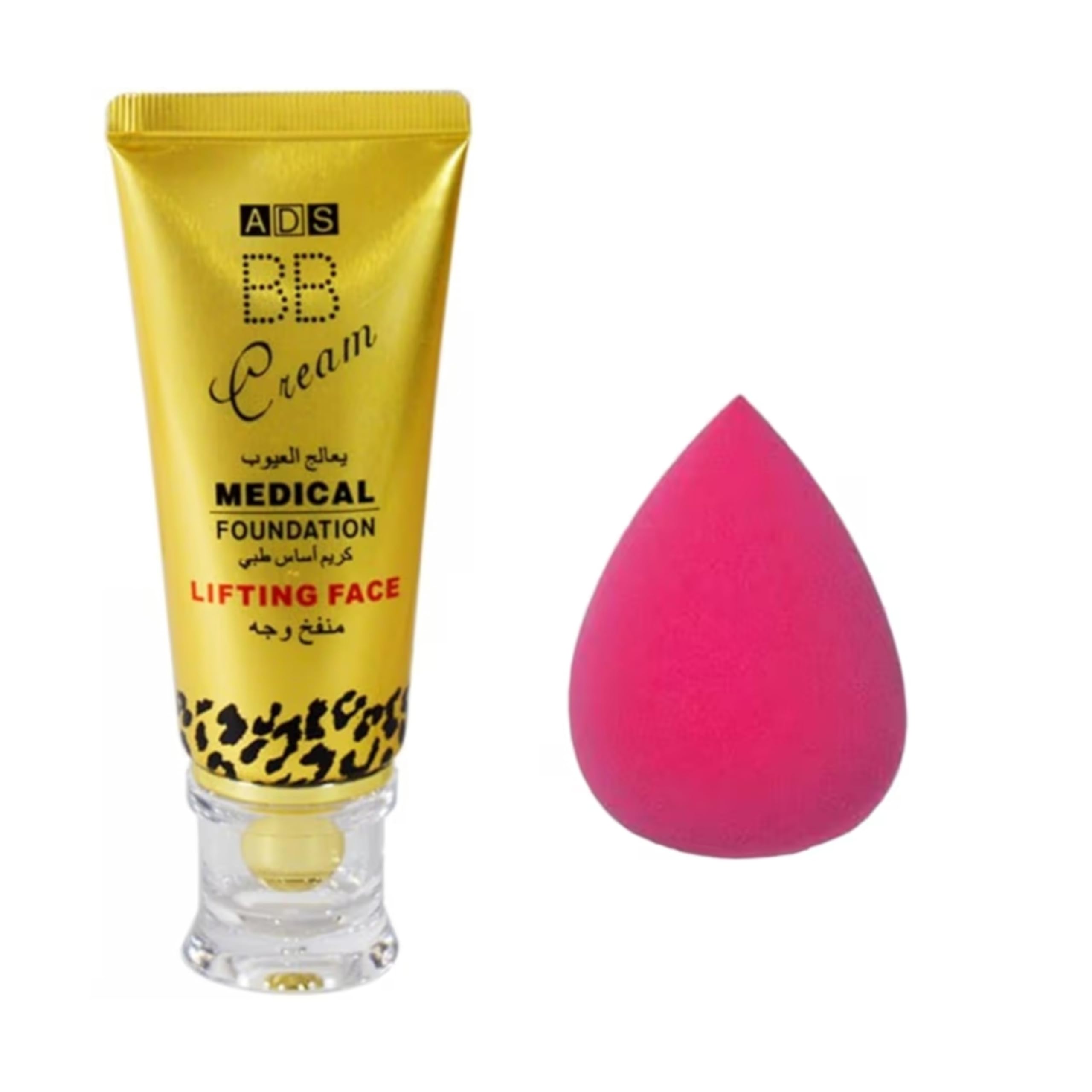 djati The ADS Balm Jovi 3D Waterproof BB Cream offers a super blendable, lightweight, oil-free formula with a matte finish, medium coverage, and SPF 30 protection, perfect for use with a beauty blender-picture-21