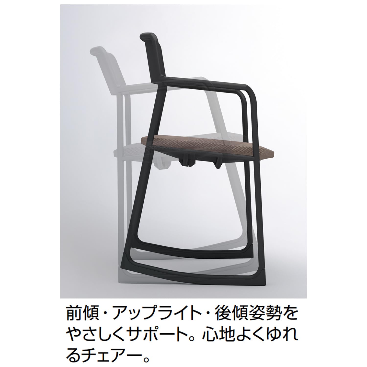 Amazon | 【メーカー配送・設置・組立】コクヨ クーナ オフィスチェア