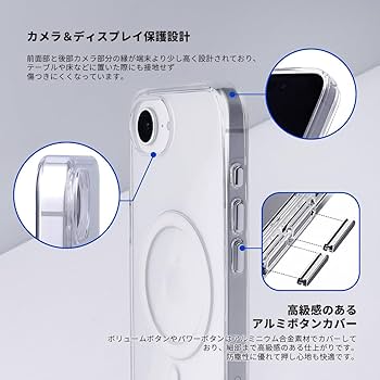 Amazon.co.jp: motomo iPhone 16e 用 クリアケース [ se 第4世代