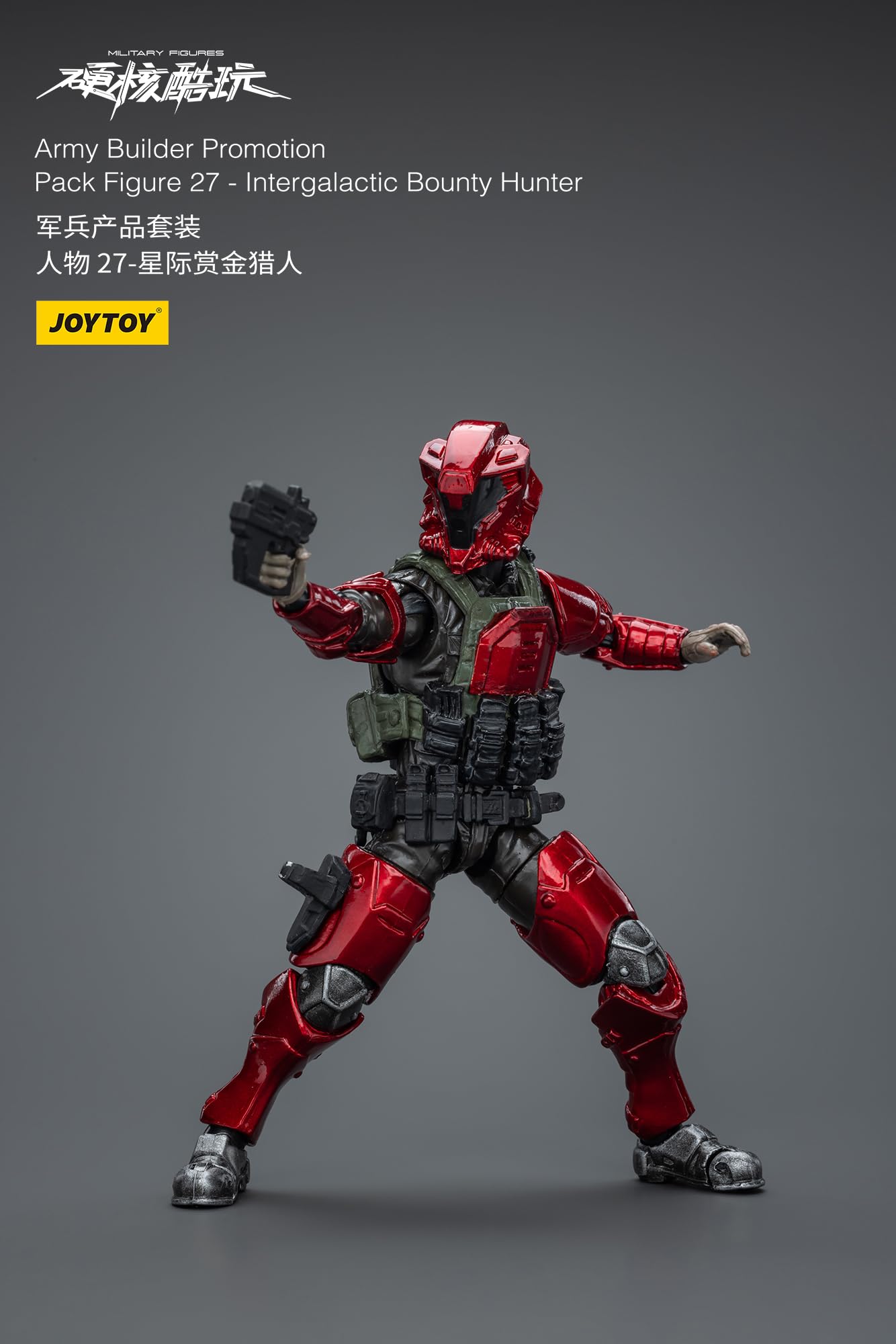 専用出品　デッドプール バウンティハンター Amazon.co.jp: アーミービルダー インターギャラクティック バウンティ