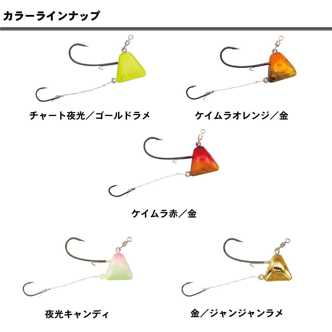 Amazon | ダイワ(Daiwa) タイラバ 紅牙 タイカブラSS エビ