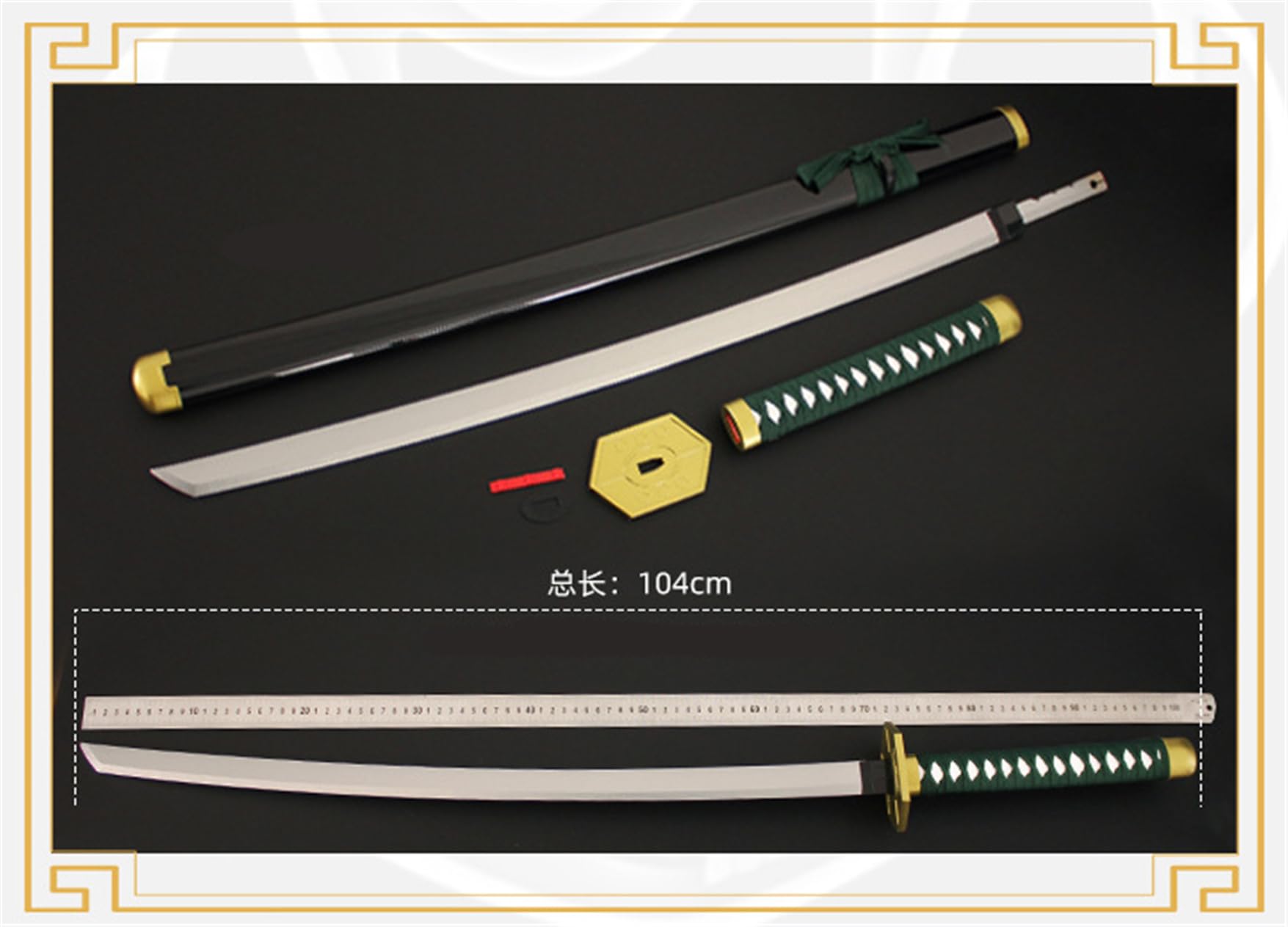 【金属刀身・金属つば】袖白雪 斬魄刀 模造刀 模擬刀 朽木ルキア BLEACH 金属刀身・金属つば】袖白雪 斬魄刀 模造刀 模擬刀 朽木ルキア