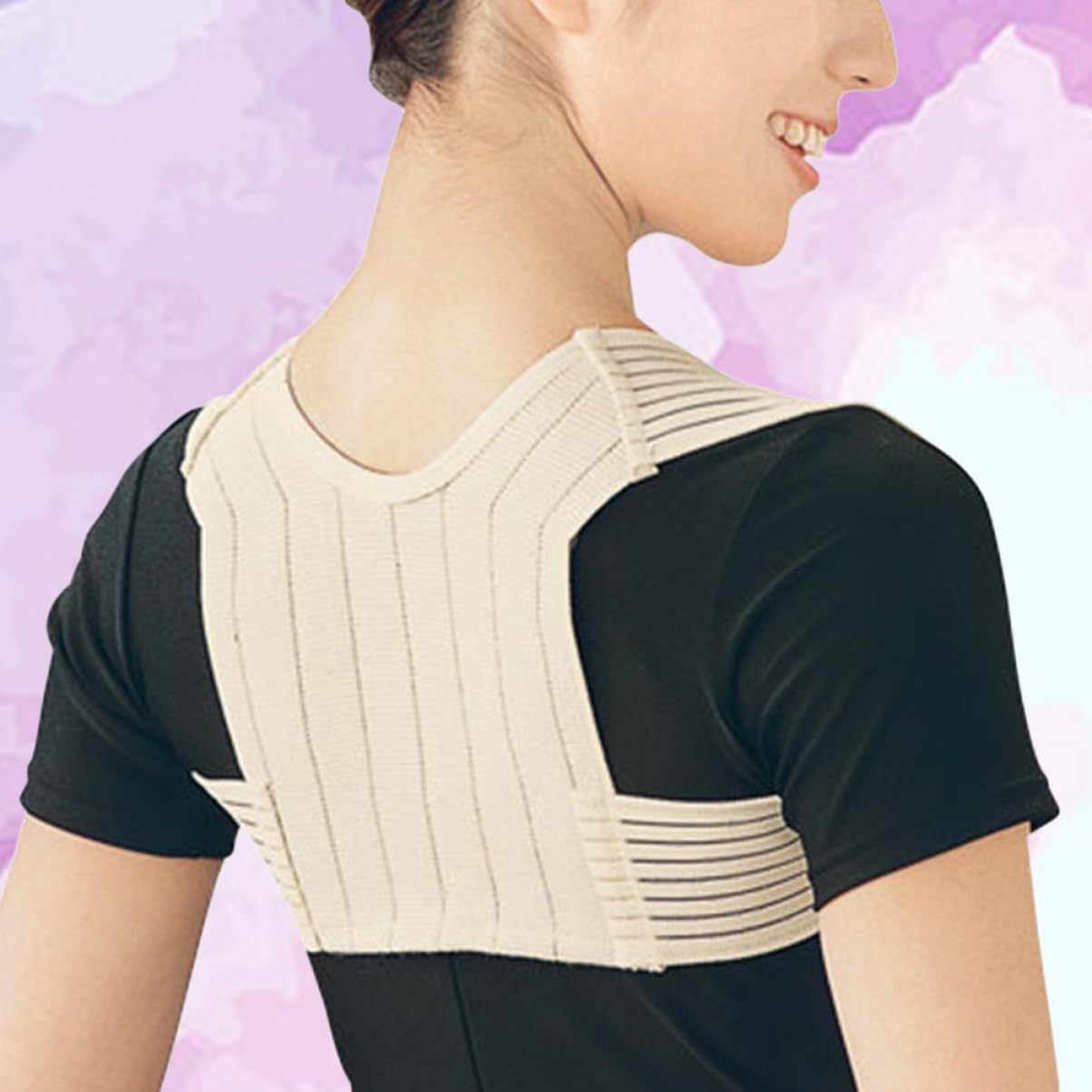 Didiseaon Posture Belt Elastic Fiber Shoulder Posture l Size Khaki for Daily Wear