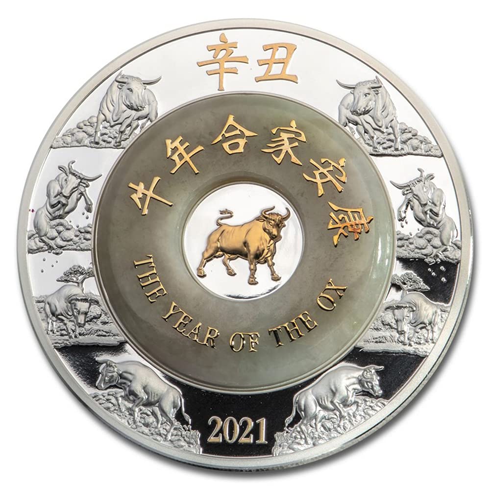 Buy TREASURE WORLD COLLECTIBLES Ox Jade Lunar Year 2 Oz Silver Proof