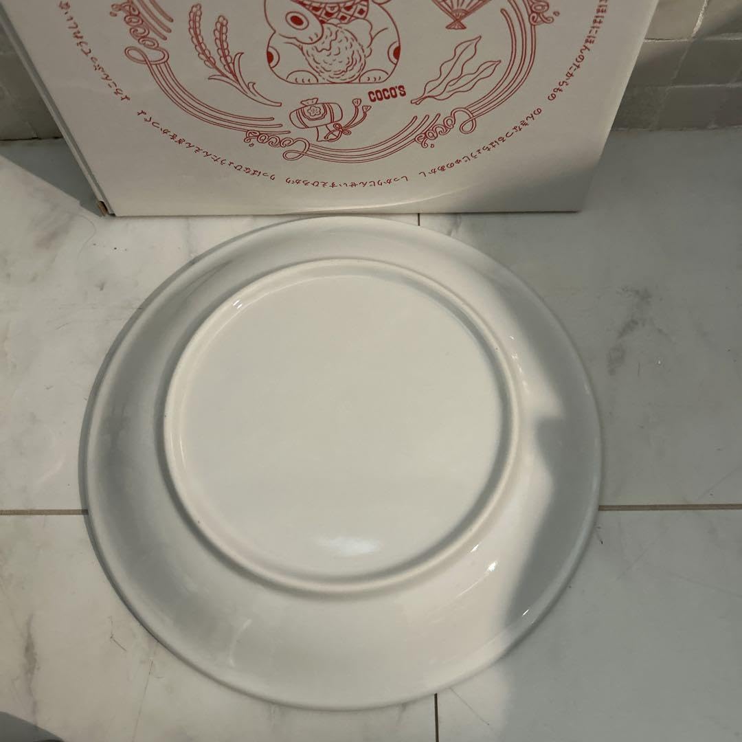 Amazon.co.jp: ココス 改装記念 プレート 美濃焼 招き猫 グッズ