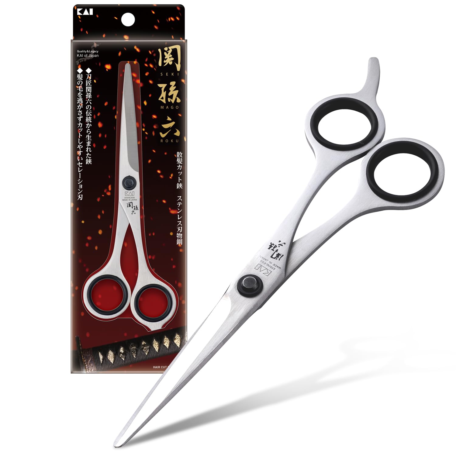 Amazon | 貝印 関孫六 カットハサミ(オールステンレス) HC3518 | KAI