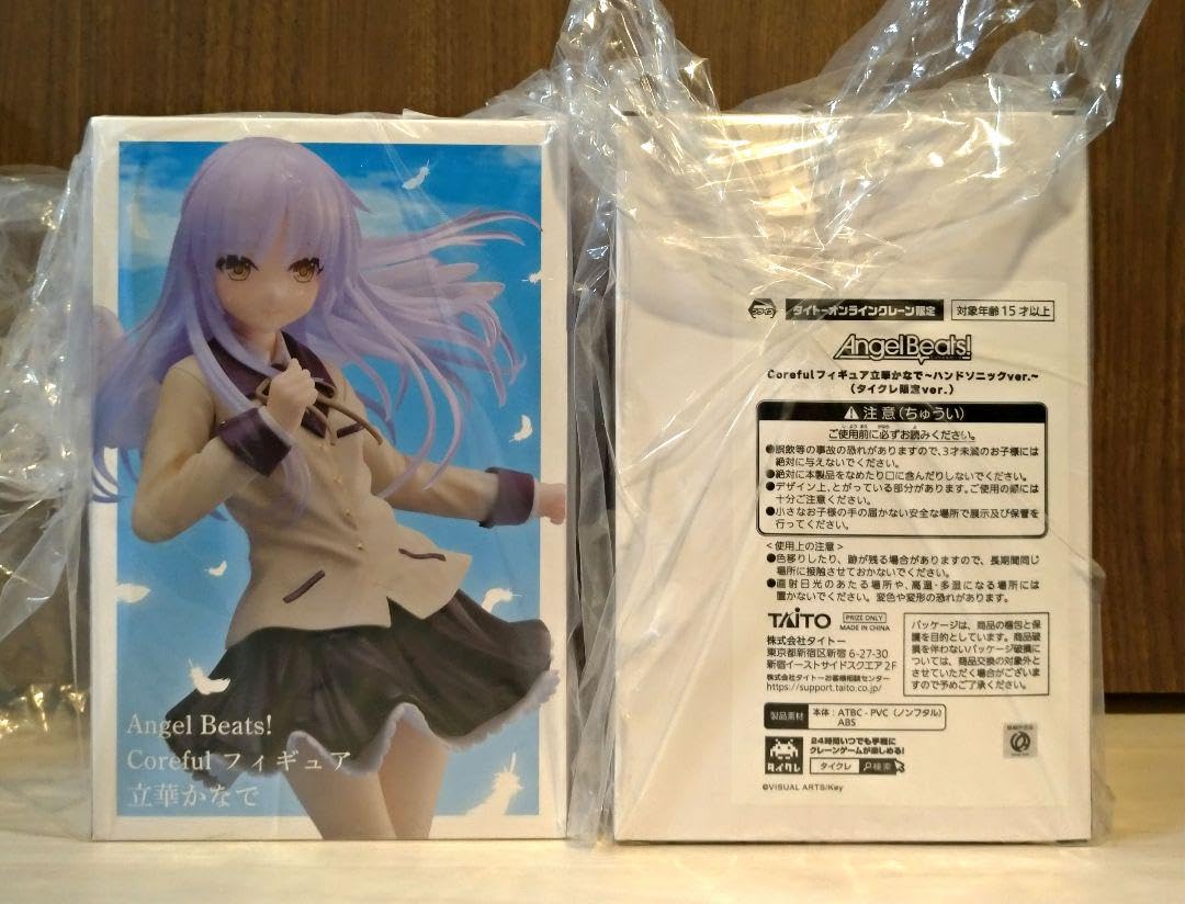Amazon | 2点セットAngel Beats 立華かなで フィギュア タイクレ 